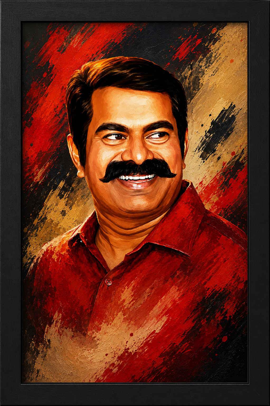 Seeman